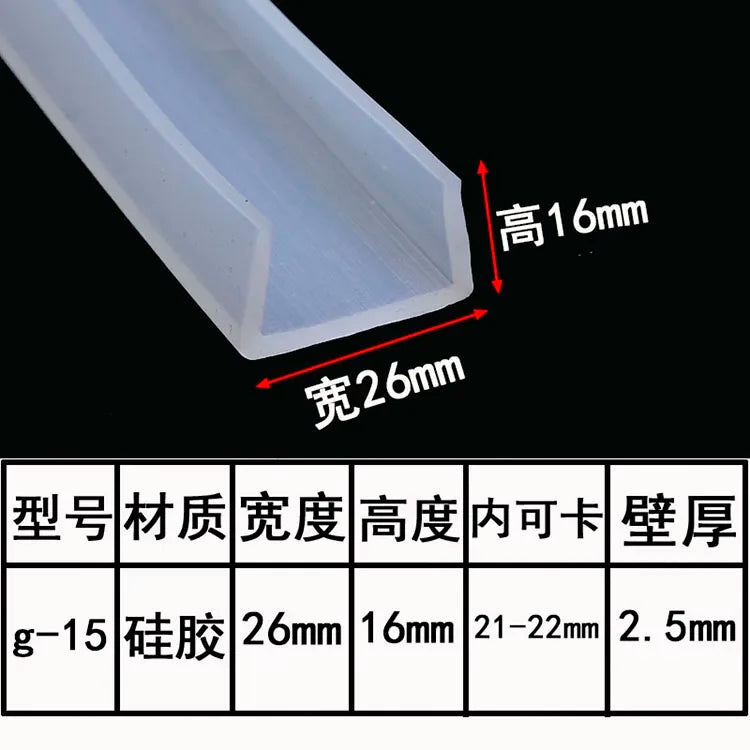 U Channel Silicone Rubber Shower Door Seal Edge Weatherstrip Trim