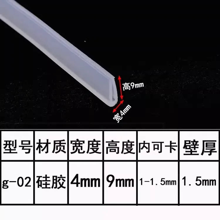 U Channel Silicone Rubber Shower Door Seal Edge Weatherstrip Trim