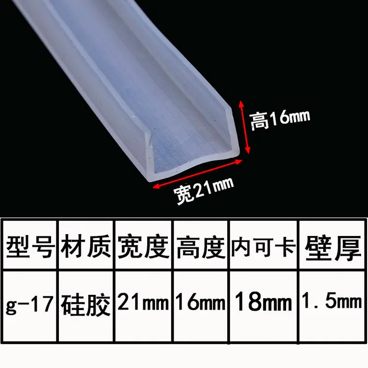 U Channel Silicone Rubber Shower Door Seal Edge Weatherstrip Trim