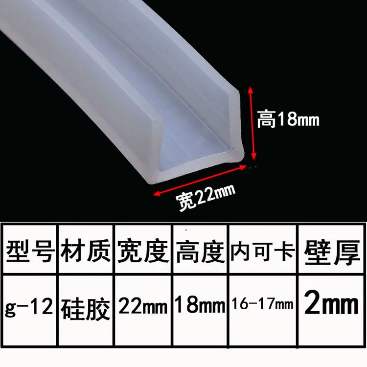 U Channel Silicone Rubber Shower Door Seal Edge Weatherstrip Trim