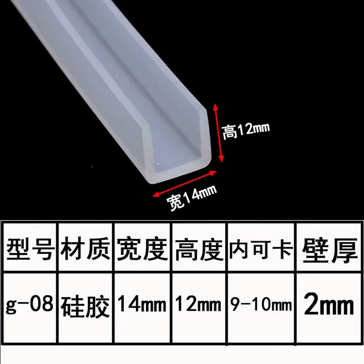 U Channel Silicone Rubber Shower Door Seal Edge Weatherstrip Trim